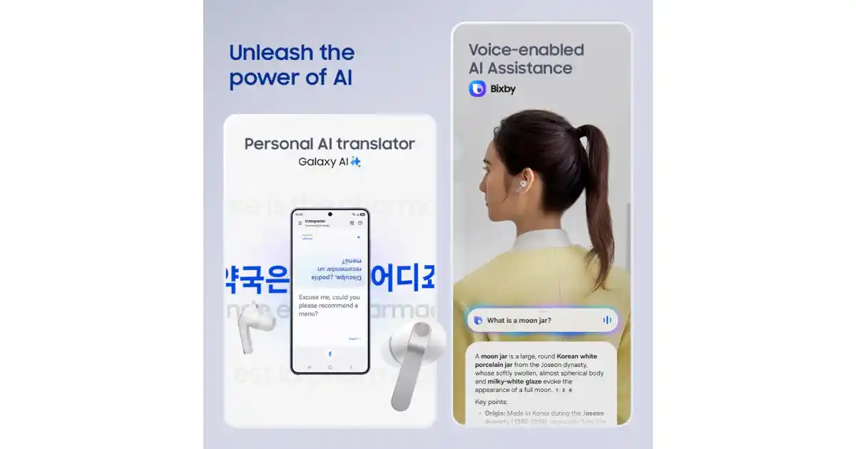 Galaxy Buds4 Pro Retail Box